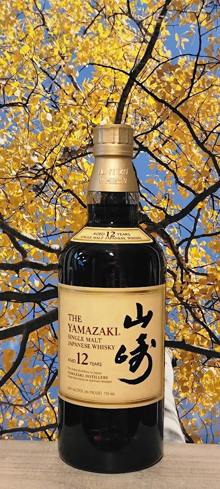 The yamazaki 12yr single malt whiskey