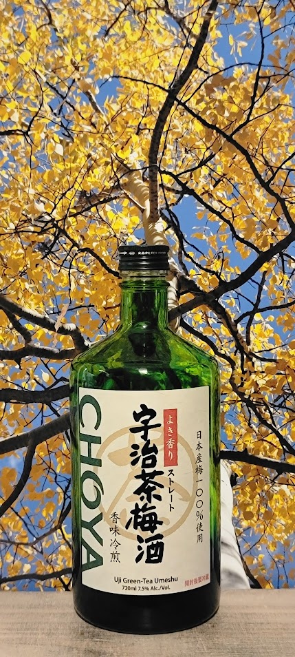 Choya uji green-tea umeshu wine