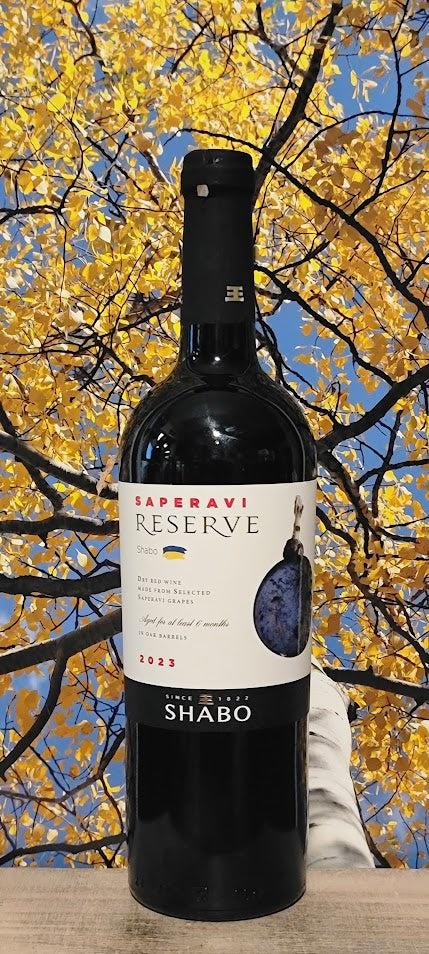 Saperavi reserve saperavi grapes
