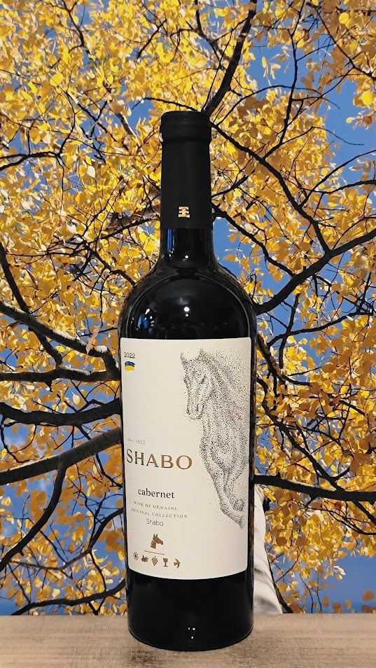 Shabo cabernet sauvignon