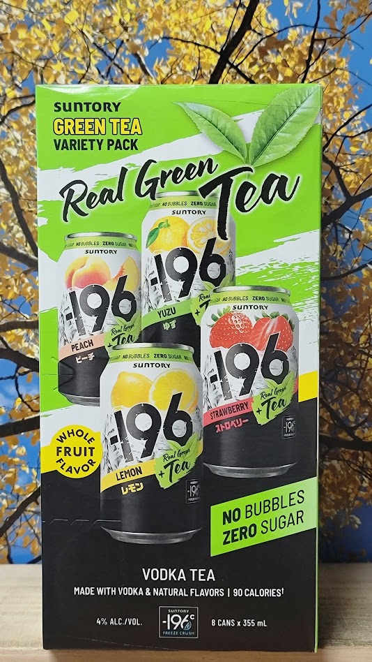 Suntory -196 green tea vodka seltzer – Sovereignty Wines