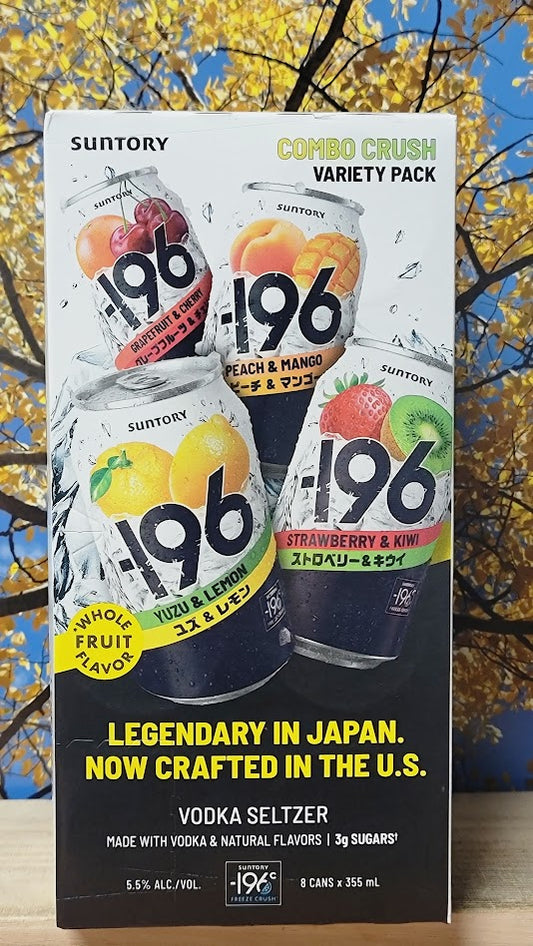 Suntory -196 crush pack vodka seltzer