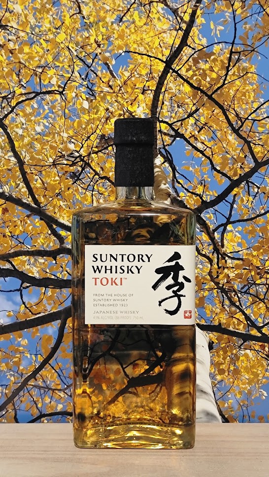 Suntory toki whiskey
