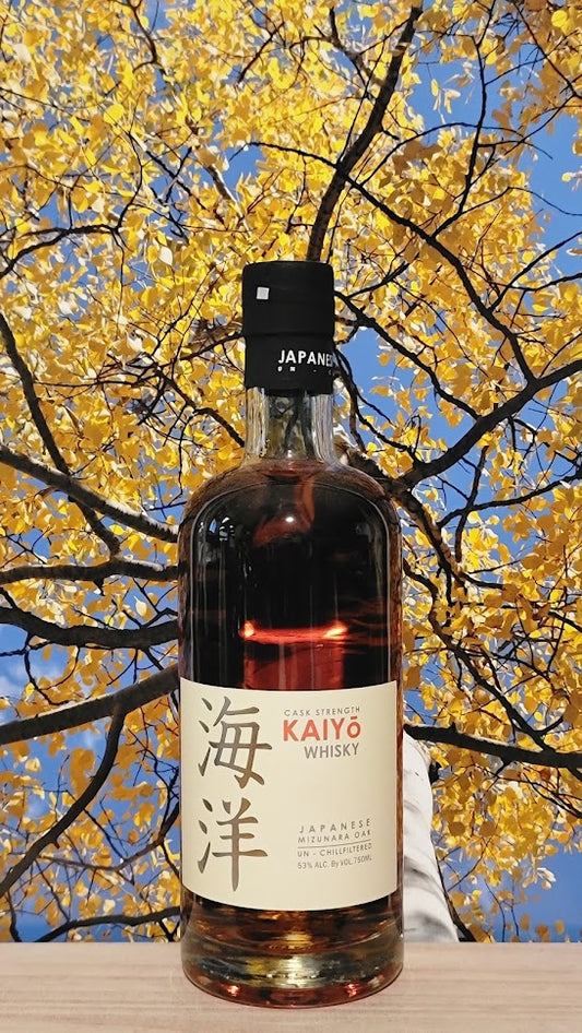 Kaiyo cask whisey