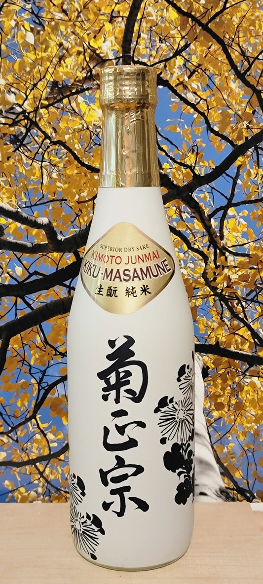 Kiku masamume kimoto junmai