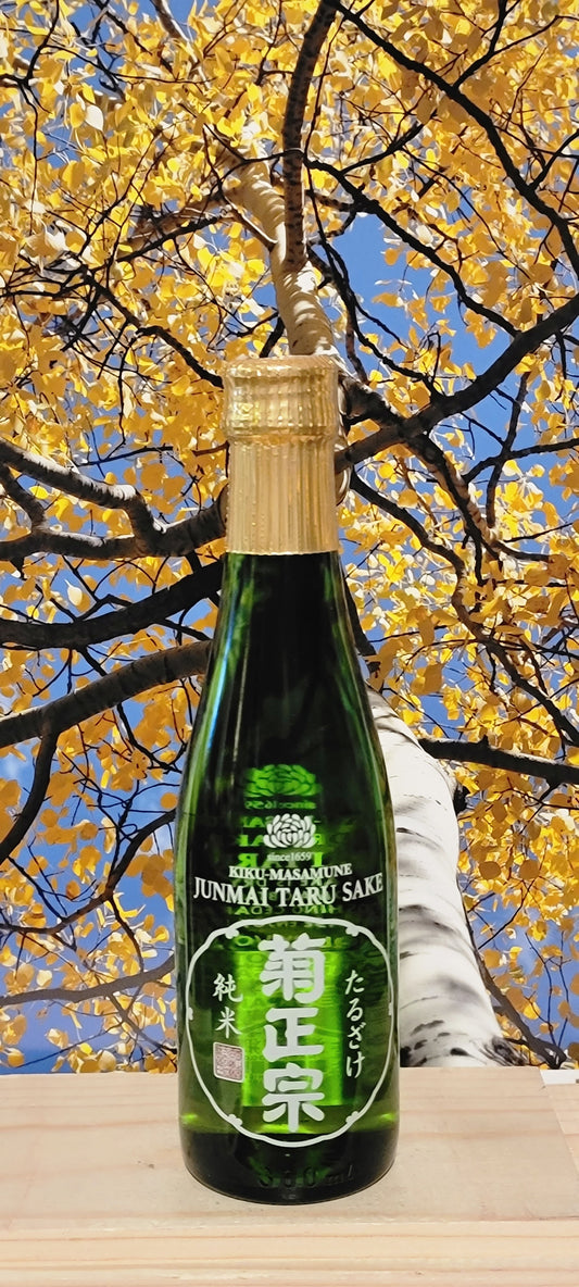 Kiku masamune taru sake