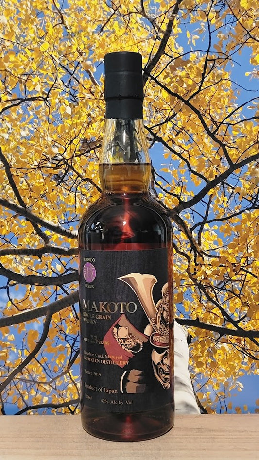 Bushido makota 23yr malt scotch
