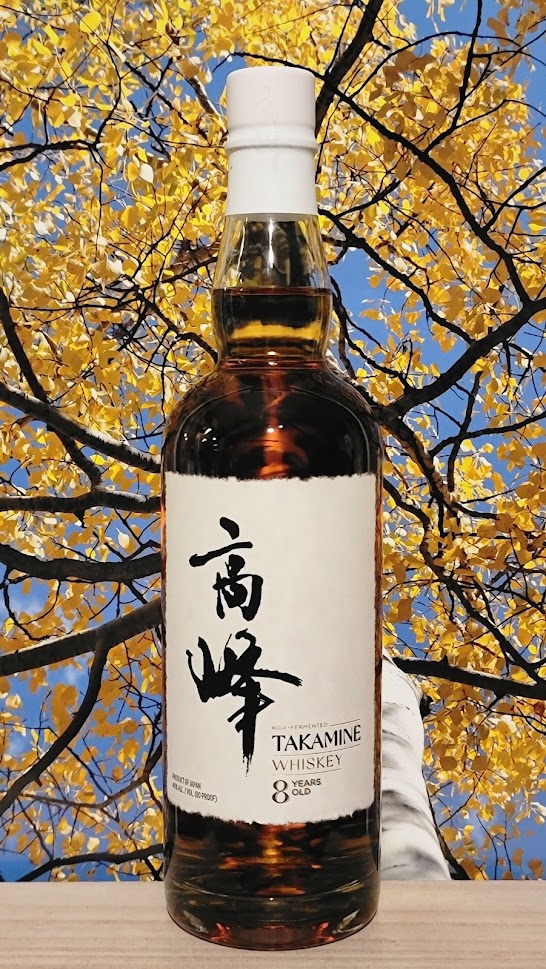 Shinozaki takamine koji 8 year whiskey – Sovereignty Wines
