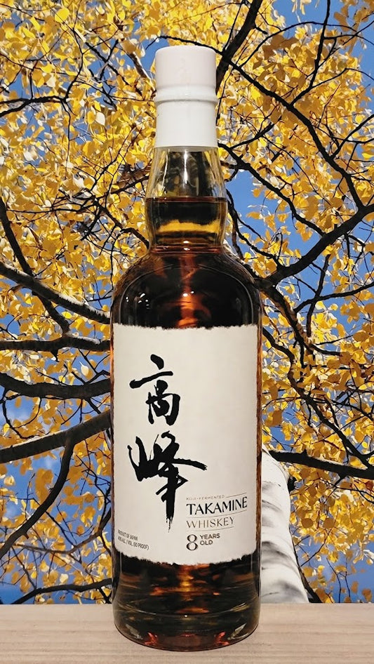 Shinozaki takamine koji 8 year whiskey