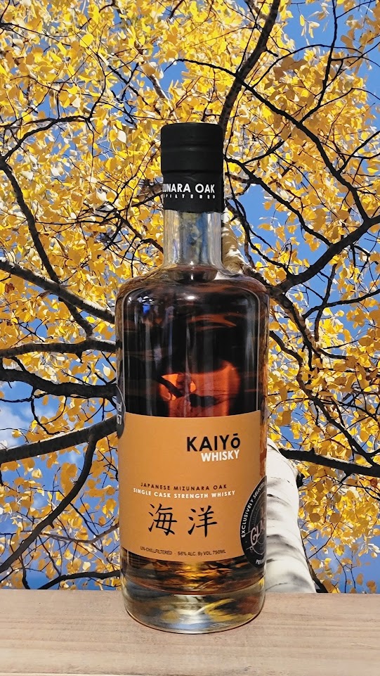 Kaiyo single cask strength mizunara oak whiskey – Sovereignty Wines