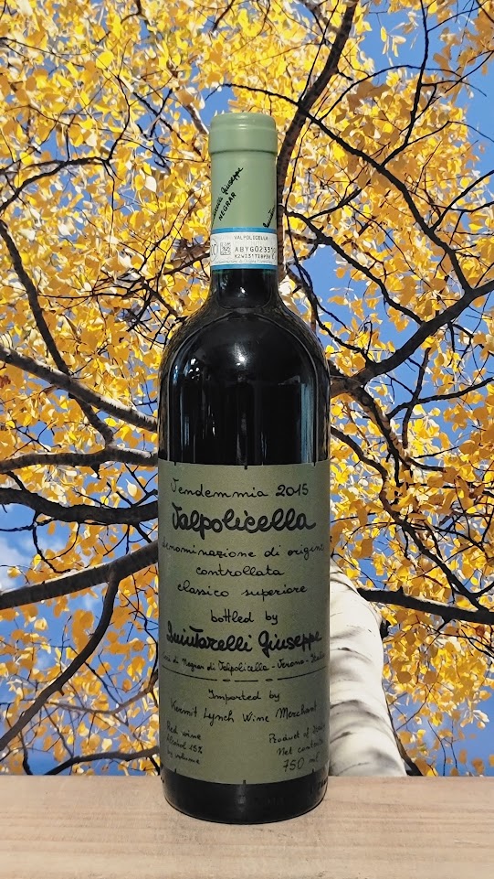Giuseppe quintarelli valpolicella classico superiore