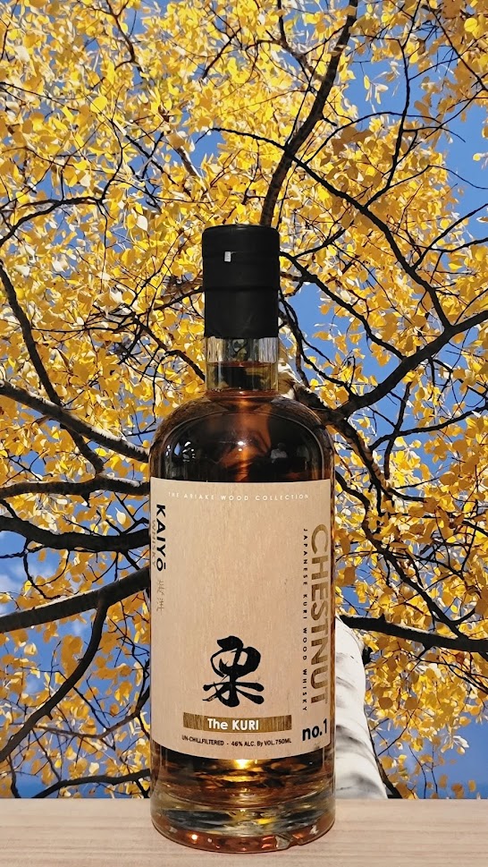 Kaiyo the kuri whisky