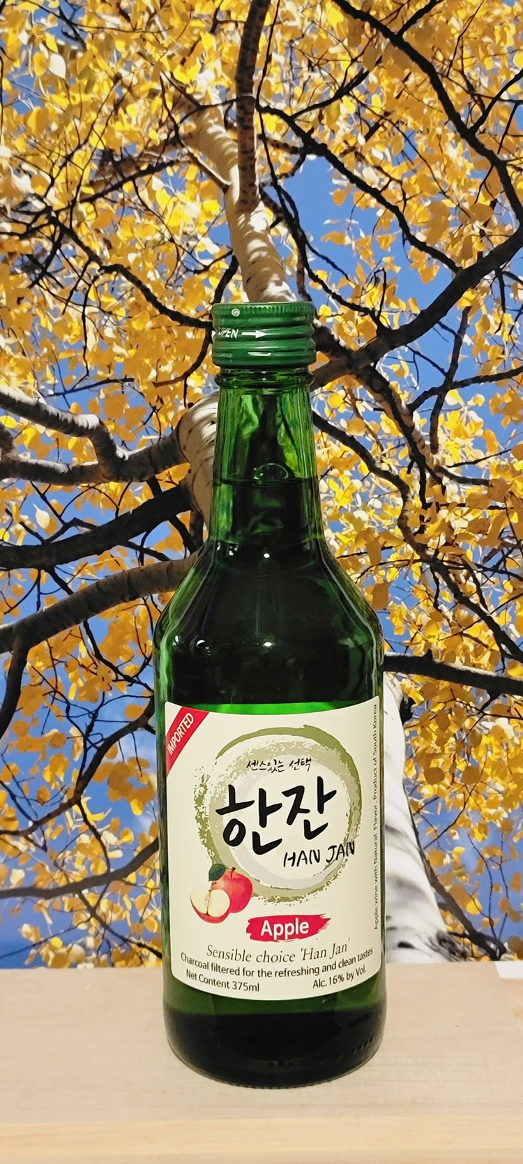 Han jan apple soju