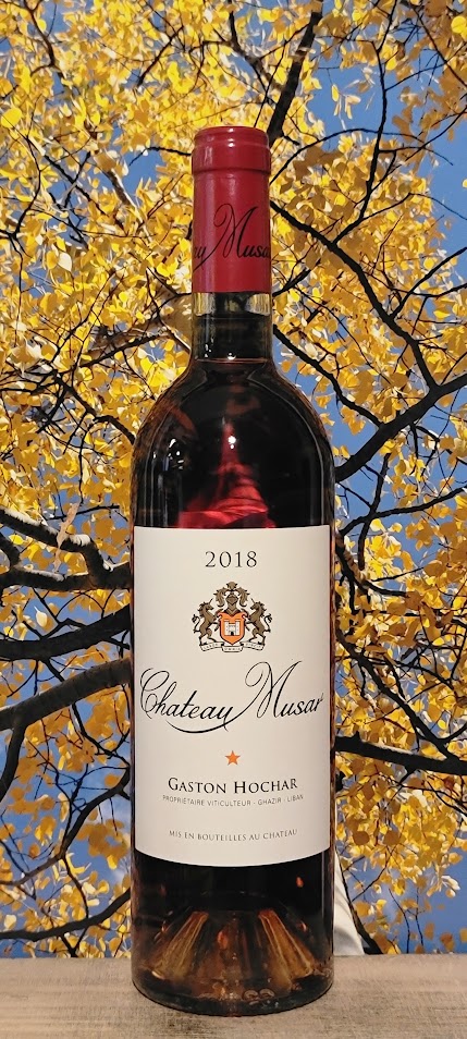 Chateau musar gaston hochar rose