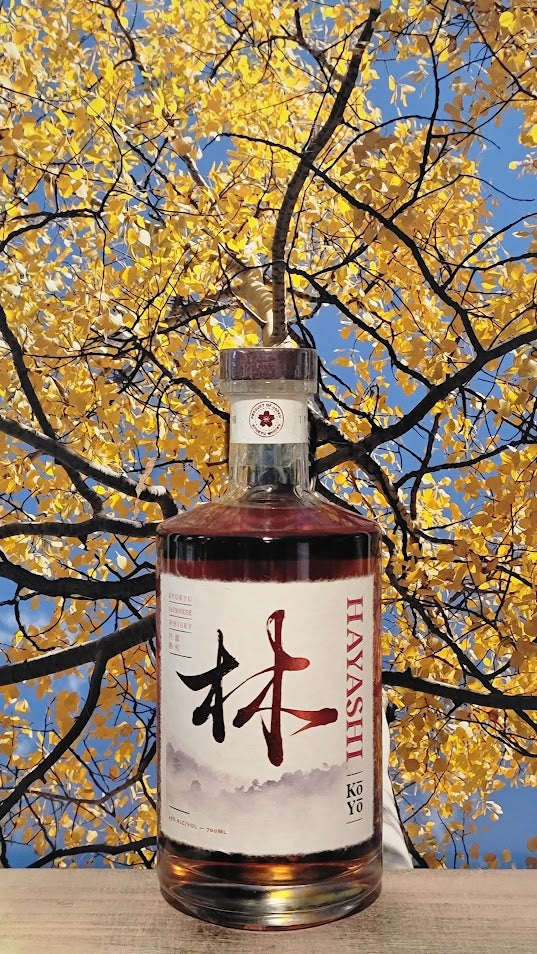 Hayashi ryukyu whiskey 'koyo'