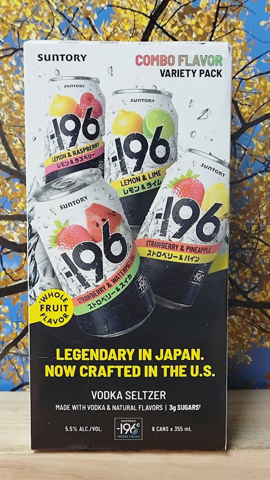 Suntory -196 combo vodka seltzer