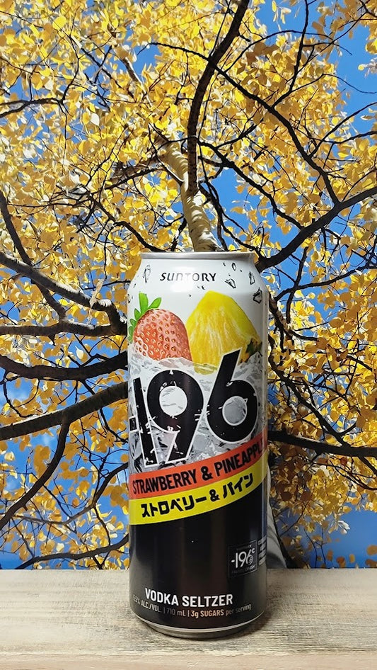 Suntory -196 strawberry & pineapple vodka seltzer