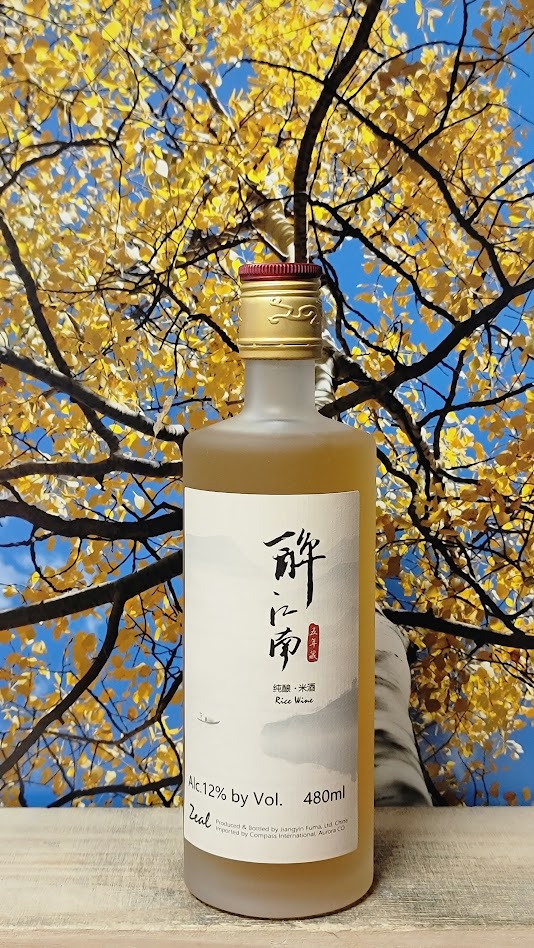 Zeal rice wine