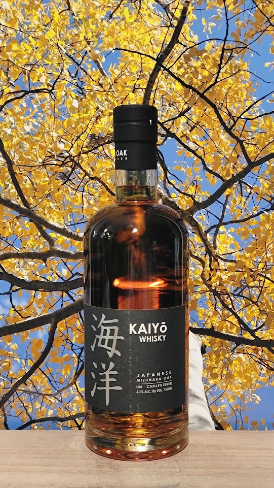 Kaiyo mizunara oak whiskey
