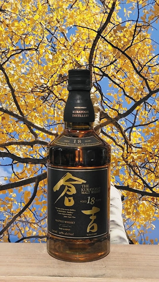 Kurayoshi 18yr whiskey