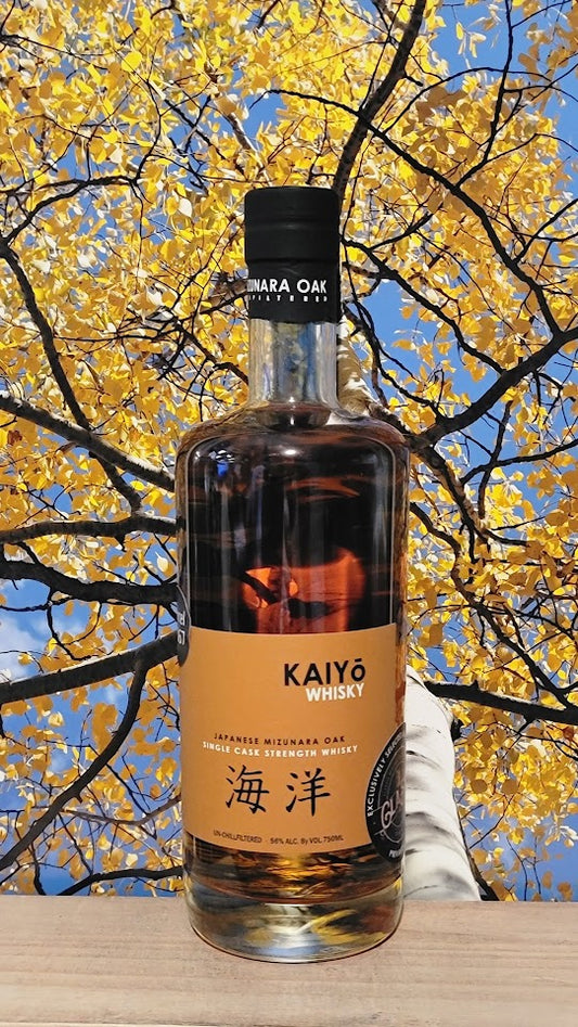 Kaiyo single cask strength mizunara oak whiskey