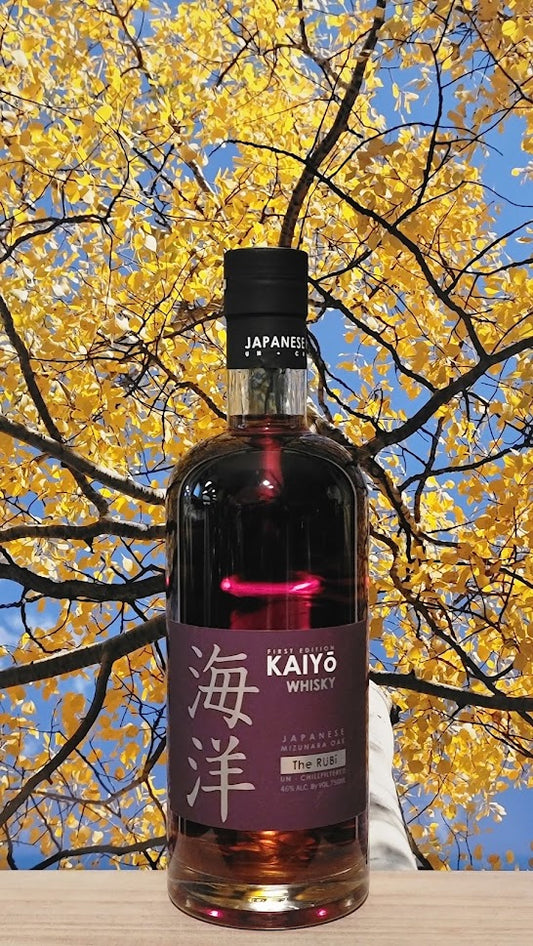 Kaiyo the rubi whisky