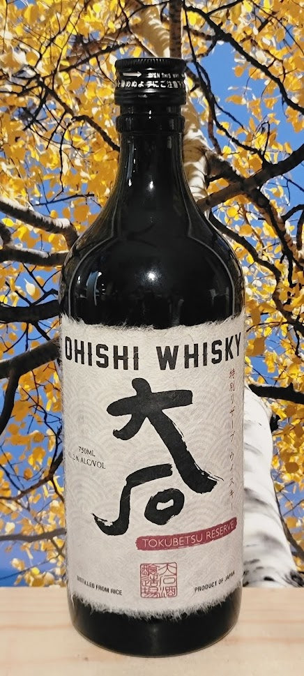 Ohishi tokubetsu reserve whiskey